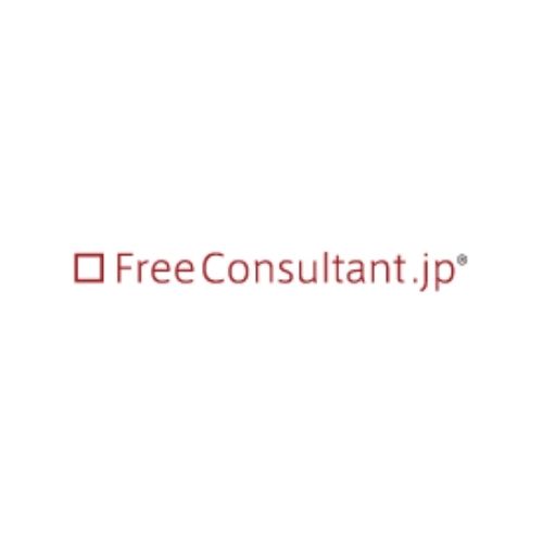 フリーコンサルタント．jp