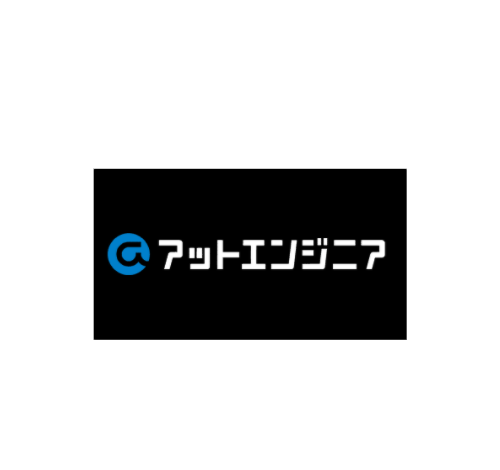 アットエンジニア 口コミ・評判