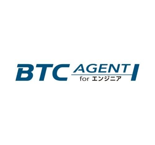 BTCエージェント for エンジニア 口コミ・評判
