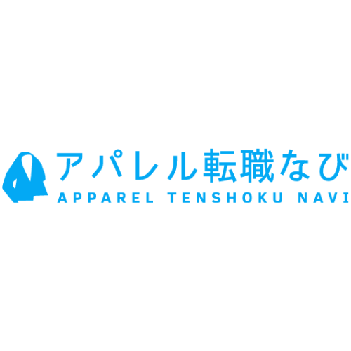 アパレル転職なび