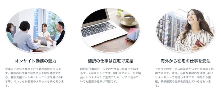 アメリア