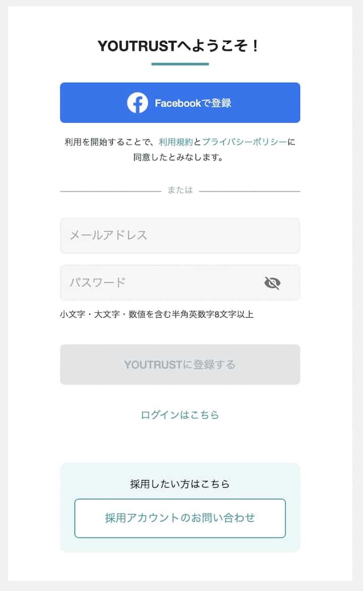 YOUTRUST