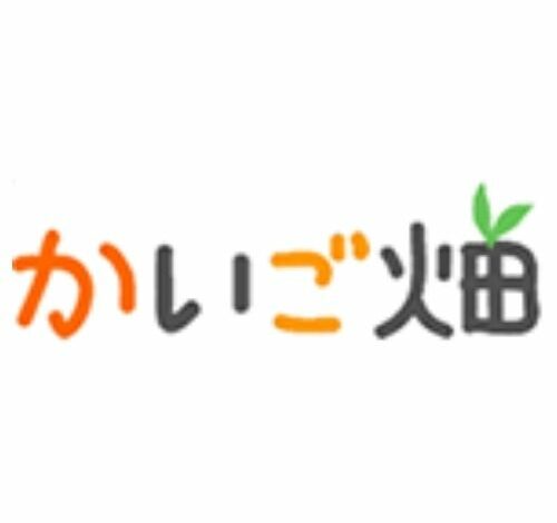 かいご畑 口コミ・評判