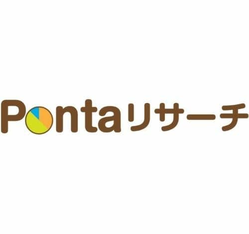 Pontaリサーチ 口コミ・評判