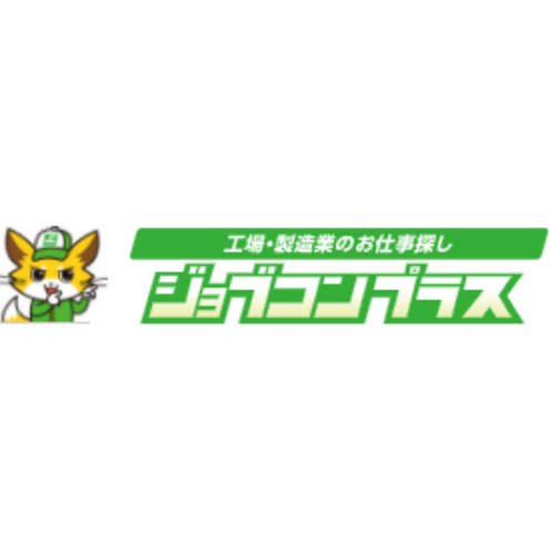 ジョブコンプラス