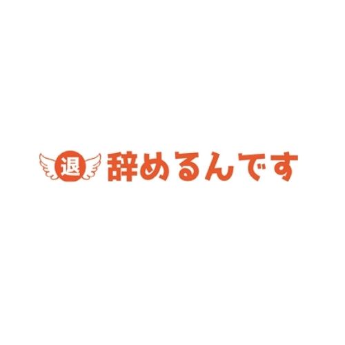 LENIS Entertainment株式会社